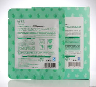 露碧詩蘆薈蠶絲面膜 細致修護，提升肌膚彈性與保濕補水修復